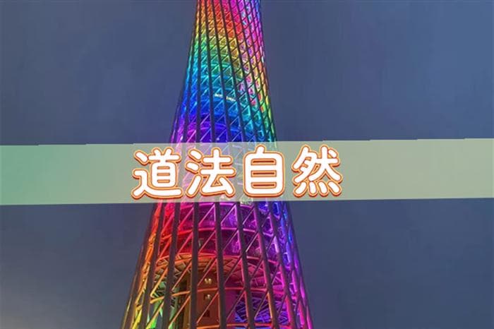 2025年1月份搬家黄道吉日，1月适合搬新房的黄道吉日