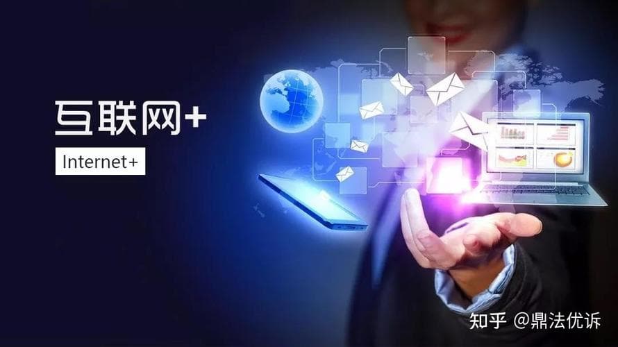 如何在中国大陆成功进行网站ICP备案？详细步骤与注意事项解析