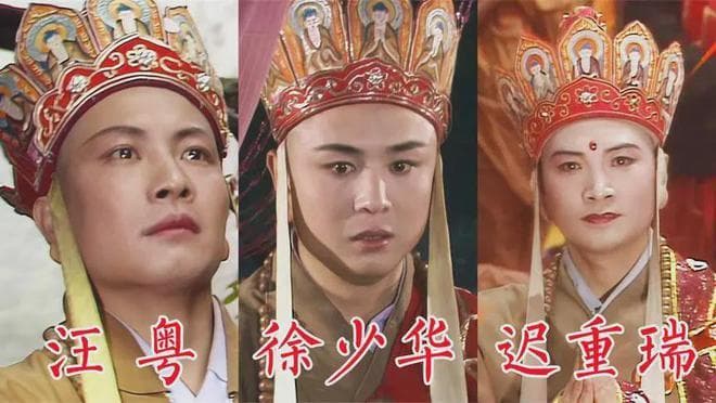 86版《西游记》三个唐僧：一个最有佛相，一个最英俊，一个最慈善