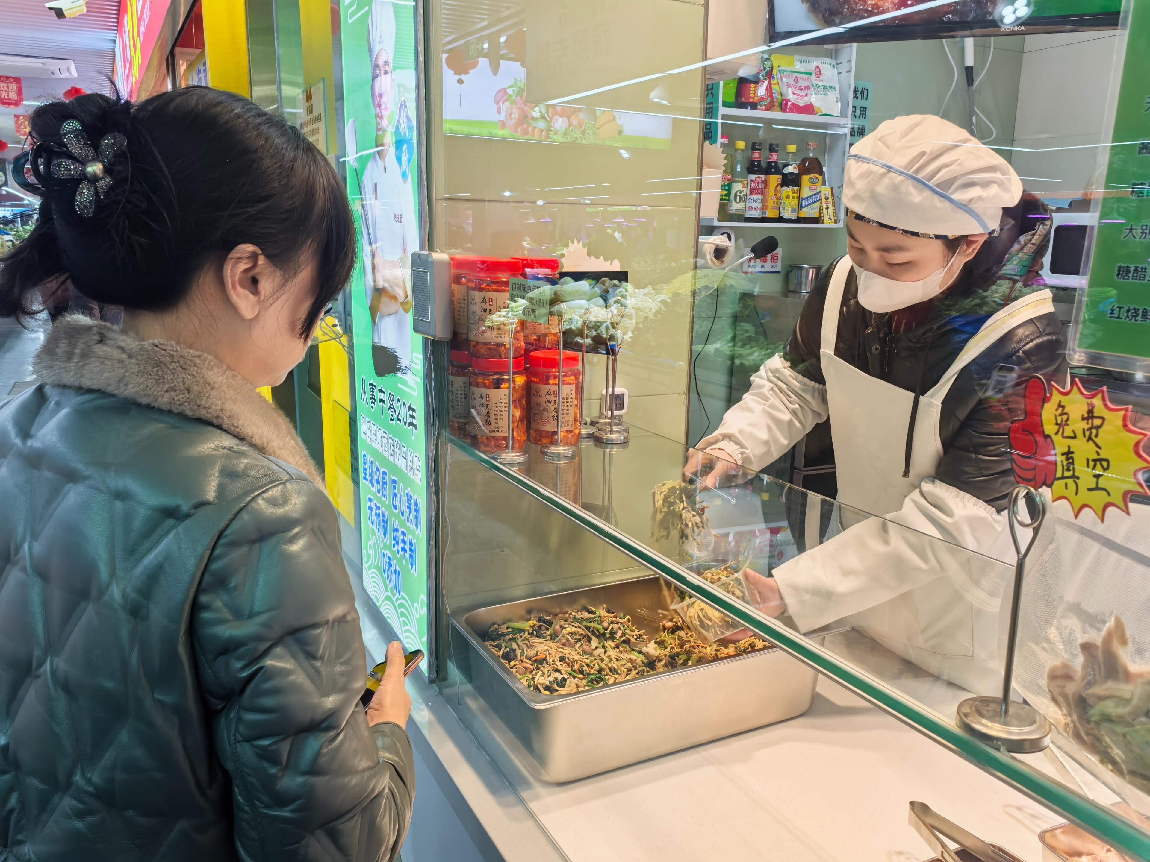 非遗里的春节│江苏南京：一顿年夜饭，味浓年更浓