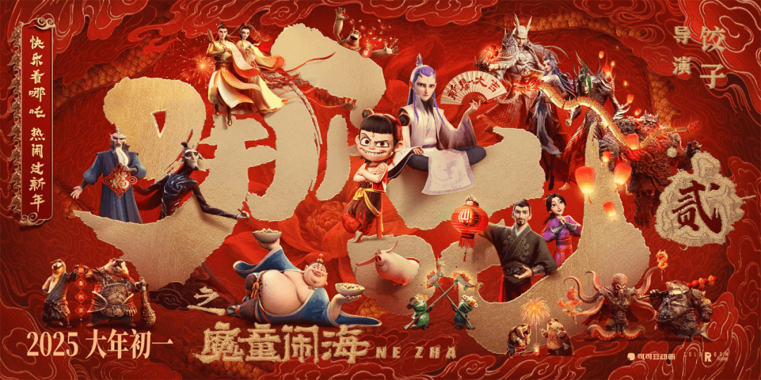 潮思录 | 讲好中国传统文化故事