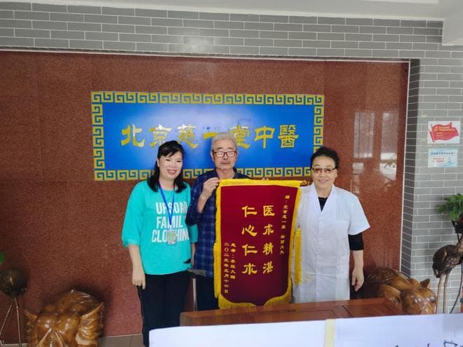 中医治疗神经性脑鸣：从饮食到针灸的全方位调理方案