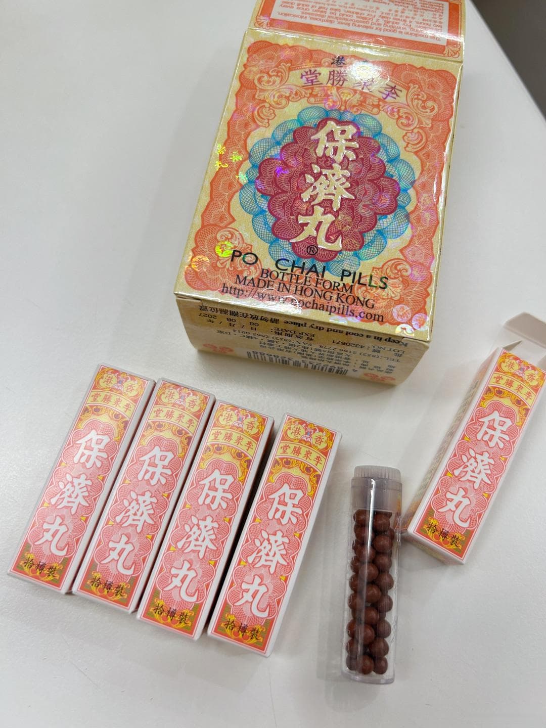 保济丸：肠胃健康的小卫士