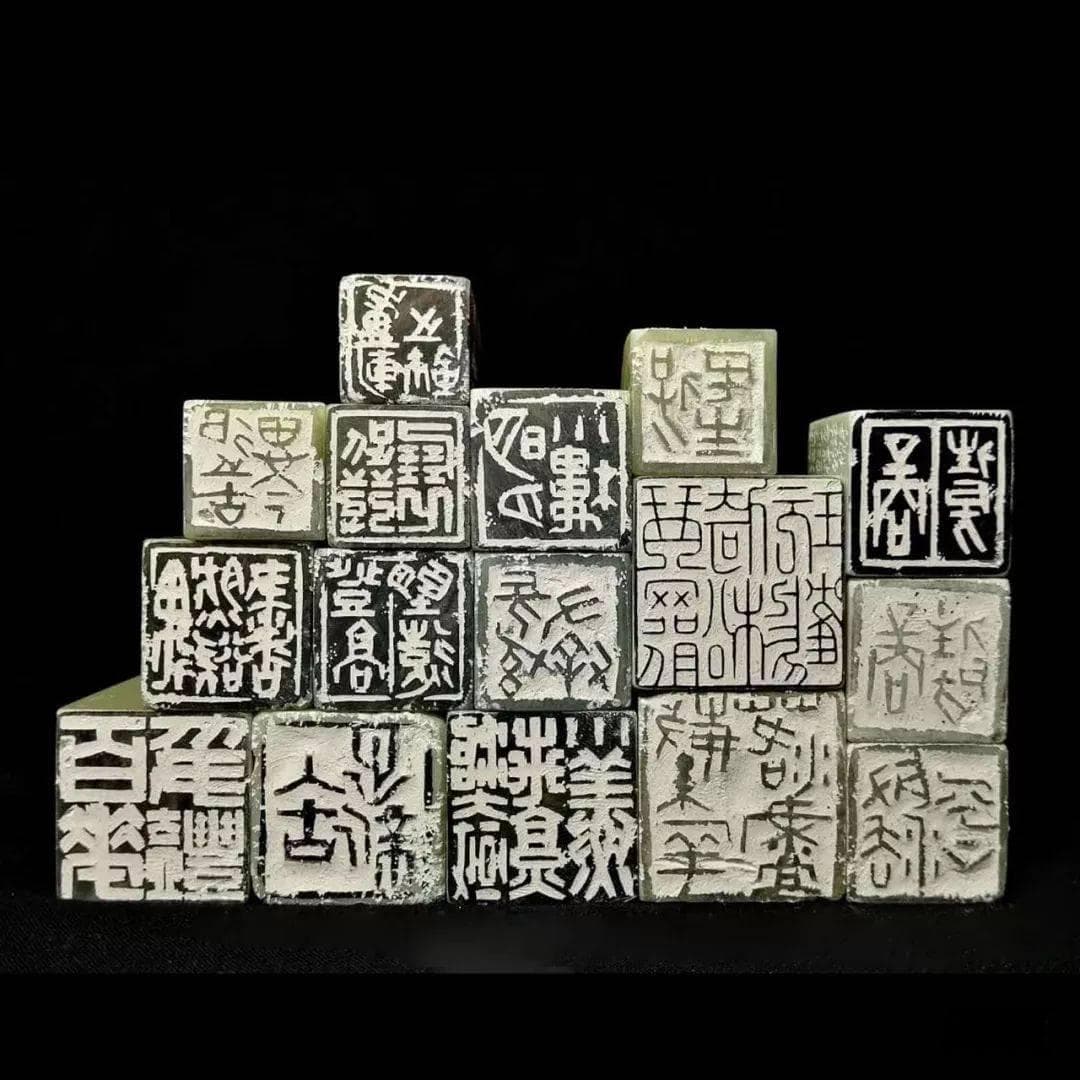 刘泽：古籍的藏书章