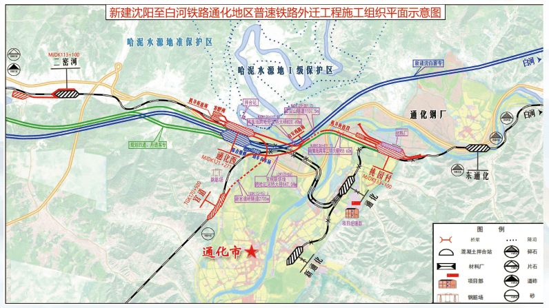 沈白高铁将为这座北国山城带来什么？