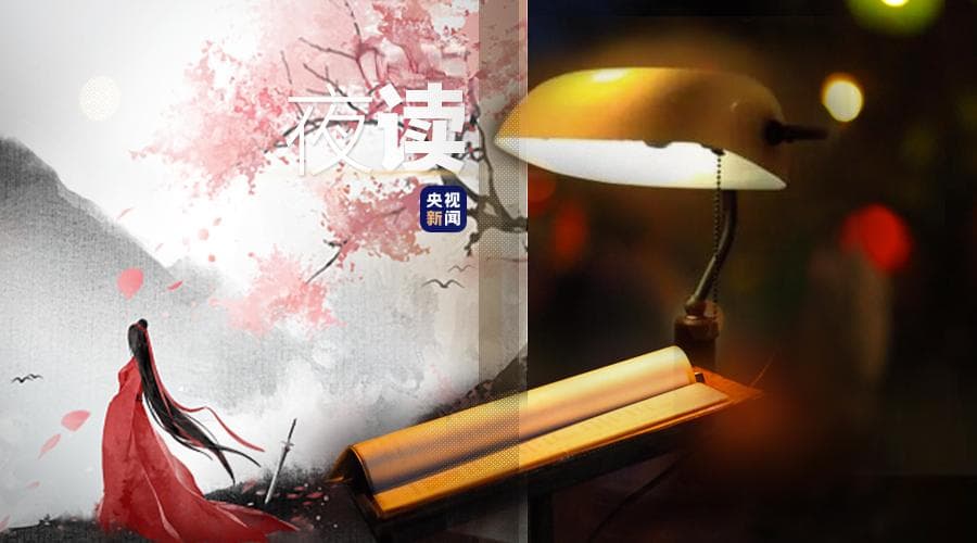 一篇推文告诉你《滕王阁序》有多厉害