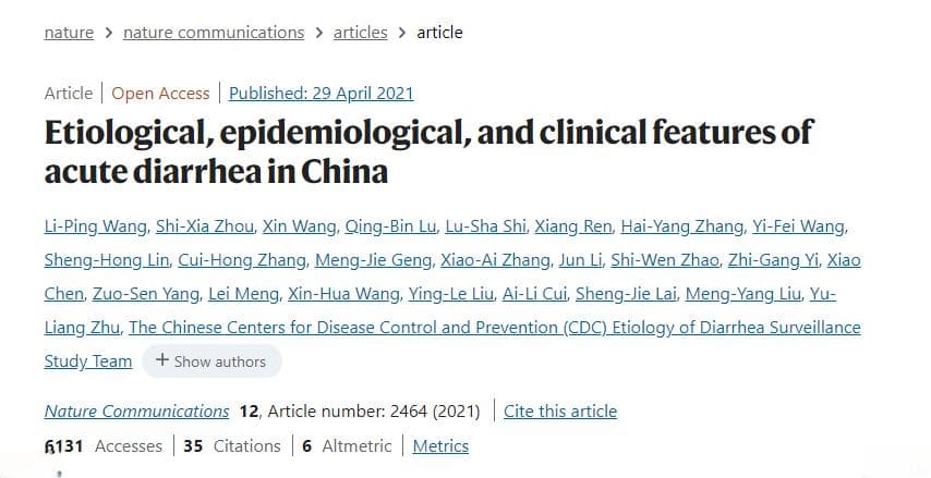 中国急性腹泻的病因、流行病学和临床特征