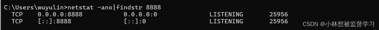 本地主机访问服务器的Redis -- 配置 ssh 端口转发