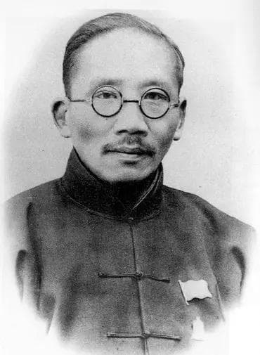 激荡百年的回响 ——全面了解蔡元培