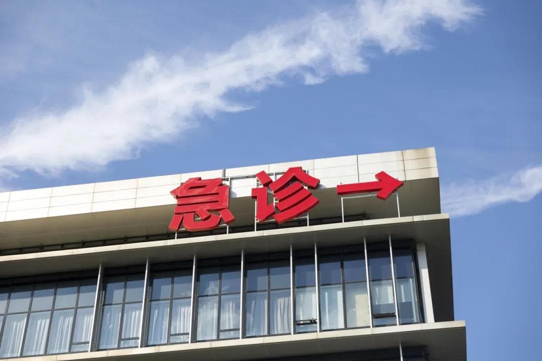 破伤风风险！就是这种常见「小伤」遇到马上去医院！