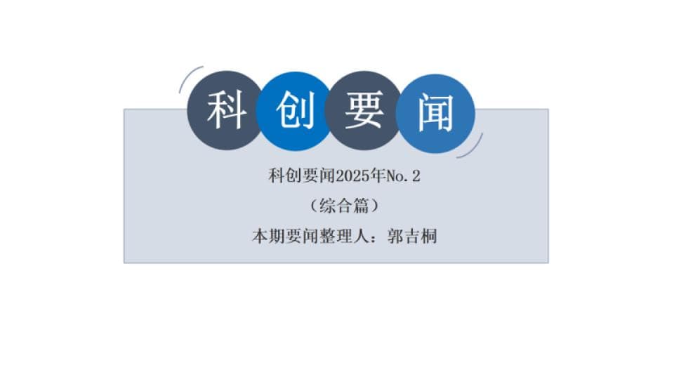 中国首款男性四价HPV疫苗获批，更多国产疫苗在路上