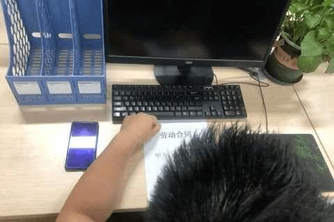试用期间解除劳动合同的条件和程序是什么？