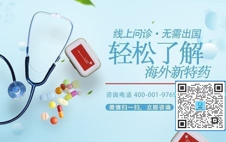 阿维鲁单抗治疗三阴性乳腺癌获突破：总生存率显著提升