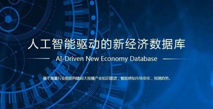 全A情绪指数：市场对大事件的情绪反应