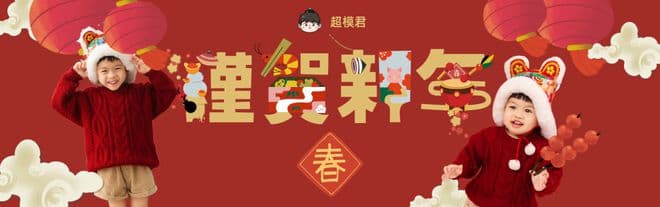 大学 “一级教授” 和 “四级教授” 的区别有多大？薪资天差地别
