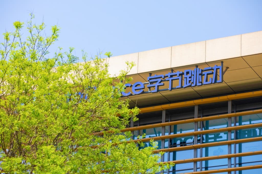 字节今年计划对毕业三年内青年人才招聘量扩大一倍，三年以上社招仍占七成