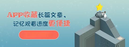 《彩虹六号围攻》全干员特点与技能详解及战术思路
