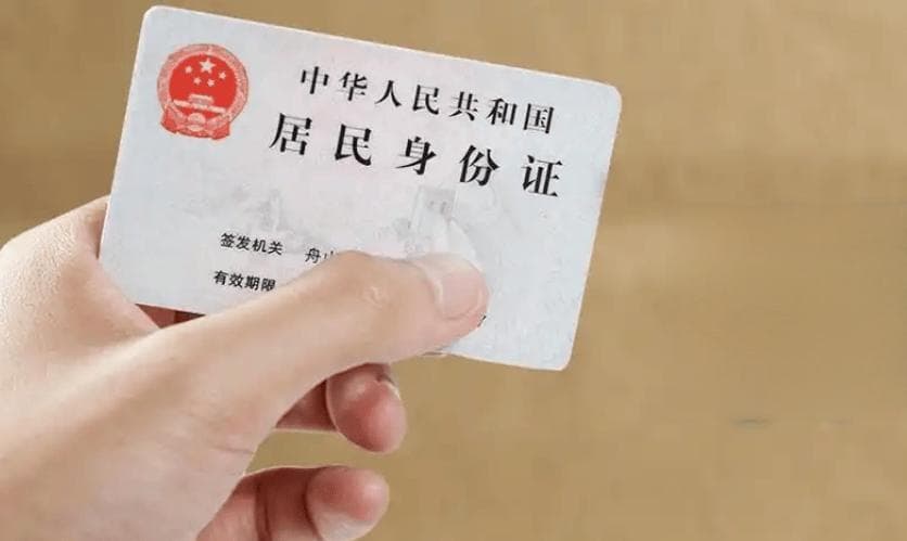 随身WiFi实名认证藏猫腻！双网切换真相，很多人都被坑过