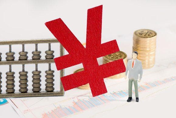 村集体收入怎么分红