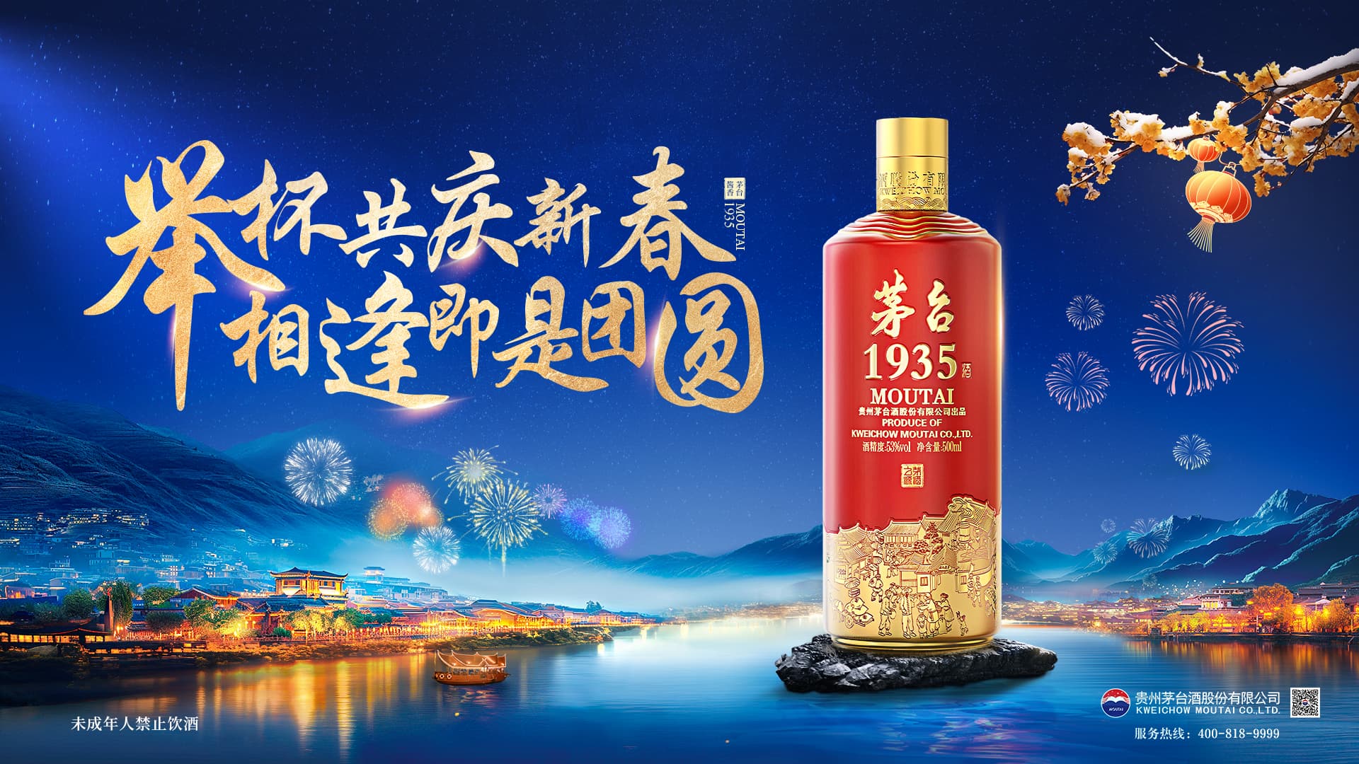 贵州夹沙肉：甜到极致的舌尖记忆