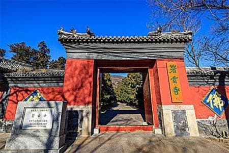 北京碧云寺：600年古刹的静谧之美