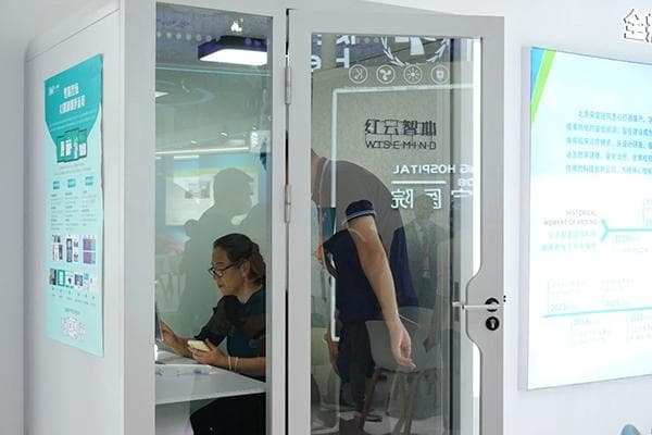 最新资讯 | AI辅助精神科工作，现实吗？