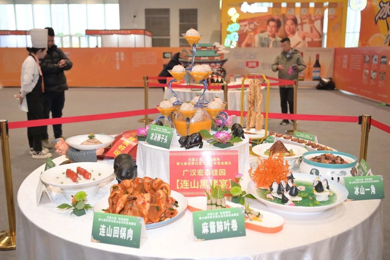守住川菜之魂！德阳“味”惊艳了世界“胃”