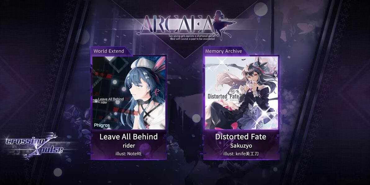 玩家李华：写给Phigros和Arcaea开发团队的联动提案信