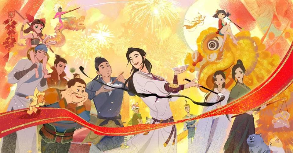 醉一场人生盛宴：《长安三万里》高适、李白、杜甫的人生轨迹