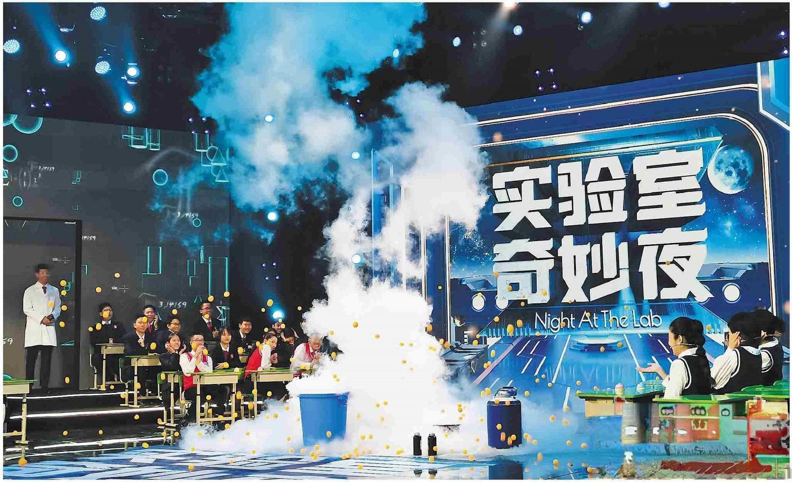 揭秘广州科普新品牌：实验室矩阵如何点燃全民科学热情？