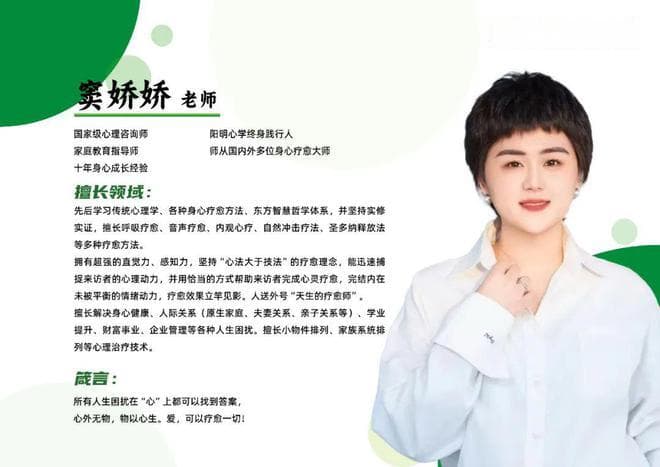 少女厌学的真相：原生家庭之痛，母亲期望之重，如何让她重返校园