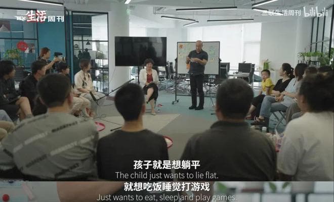 当孩子休学后：悬浮的关爱中，开不出向上的花