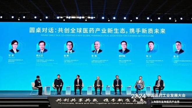 中国迈向创新药大国的隐忧：研发"同质化"严重，如何加强原始创新？