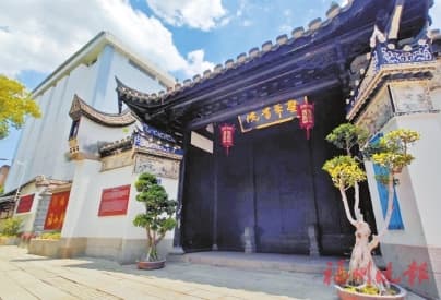 鳌峰书院与朱熹《小学》