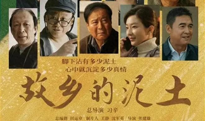 近3年中国热播剧盘点：刑侦剧强势回归，多元类型剧集百花齐放