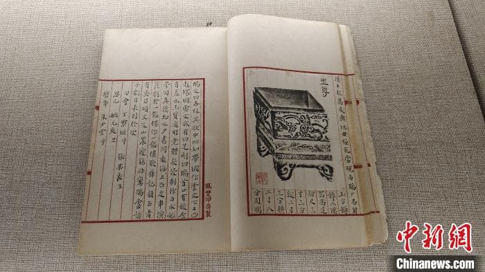袁克文唯一存世日记手稿《寒云日记》亮相天津