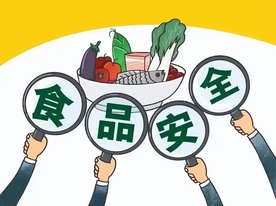 购买食品时需要注意哪些？