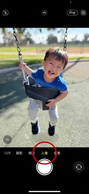 10个用iPhone拍出绝美人像的必学秘技