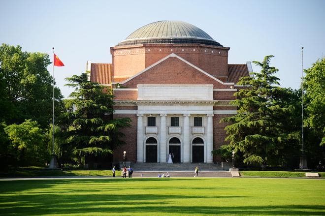 泰晤士世界大学声誉榜发布，中国高校盘点，清华北大3年排名稳定