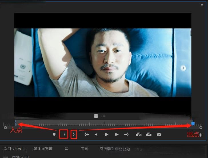 PR视频剪辑软件入门教程：从新建项目到影片输出