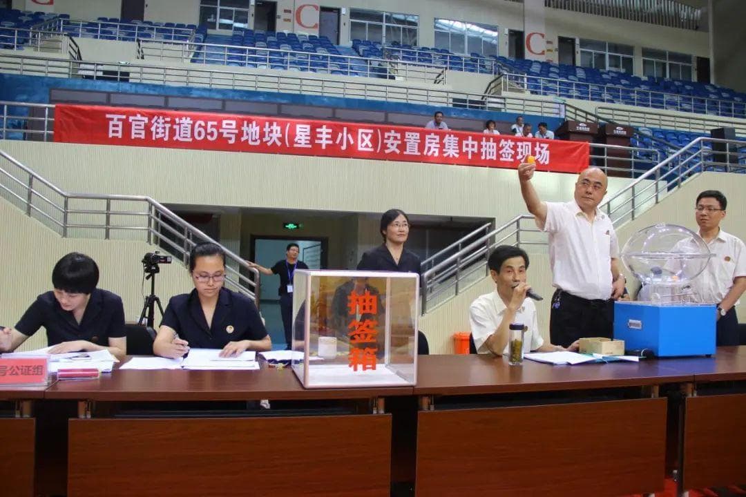 绍兴上虞：五字诀工作法有效化解征迁纠纷