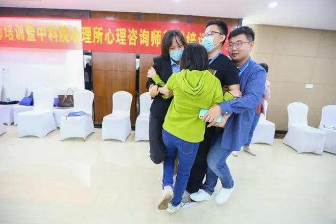心理健康：个人幸福与生活质量的基石