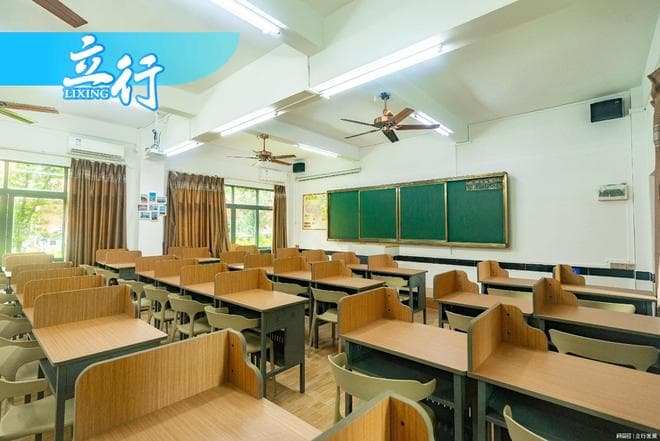 广东高考复读生必读：关键事项全攻略