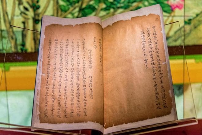 风水书籍排行榜第一名青囊经，易学者杨道明买易学书籍避坑提示