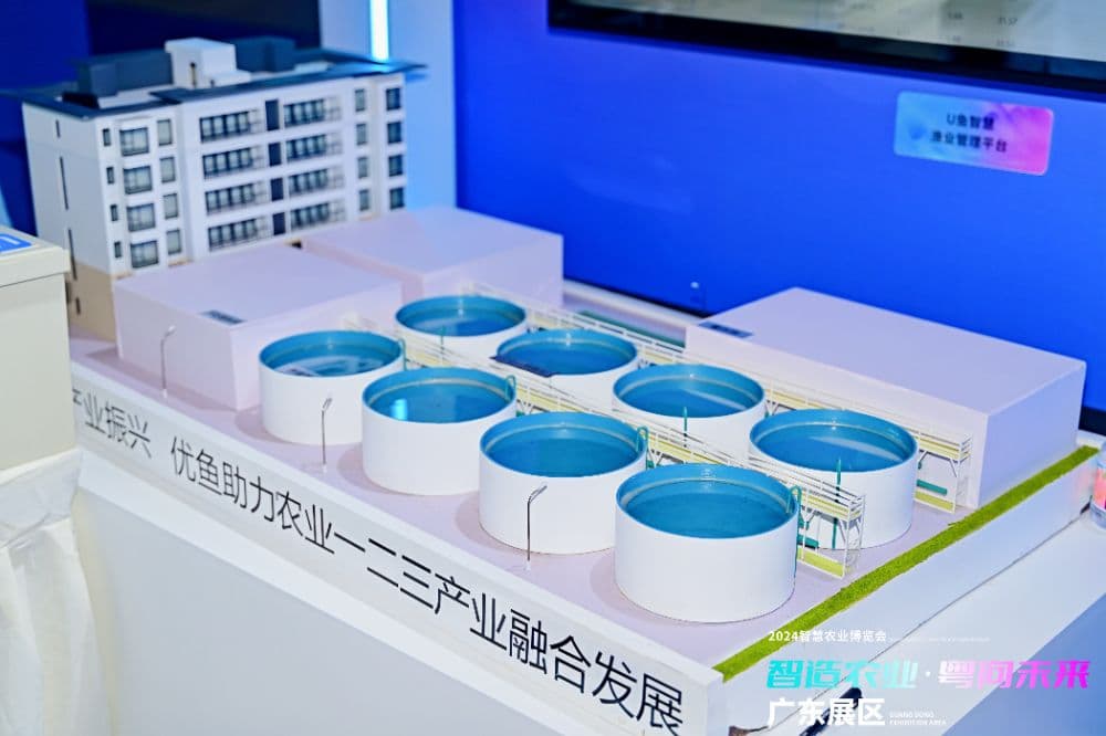广东数字乡村新探索：5G、AI技术深度融合，引领农业现代化变革