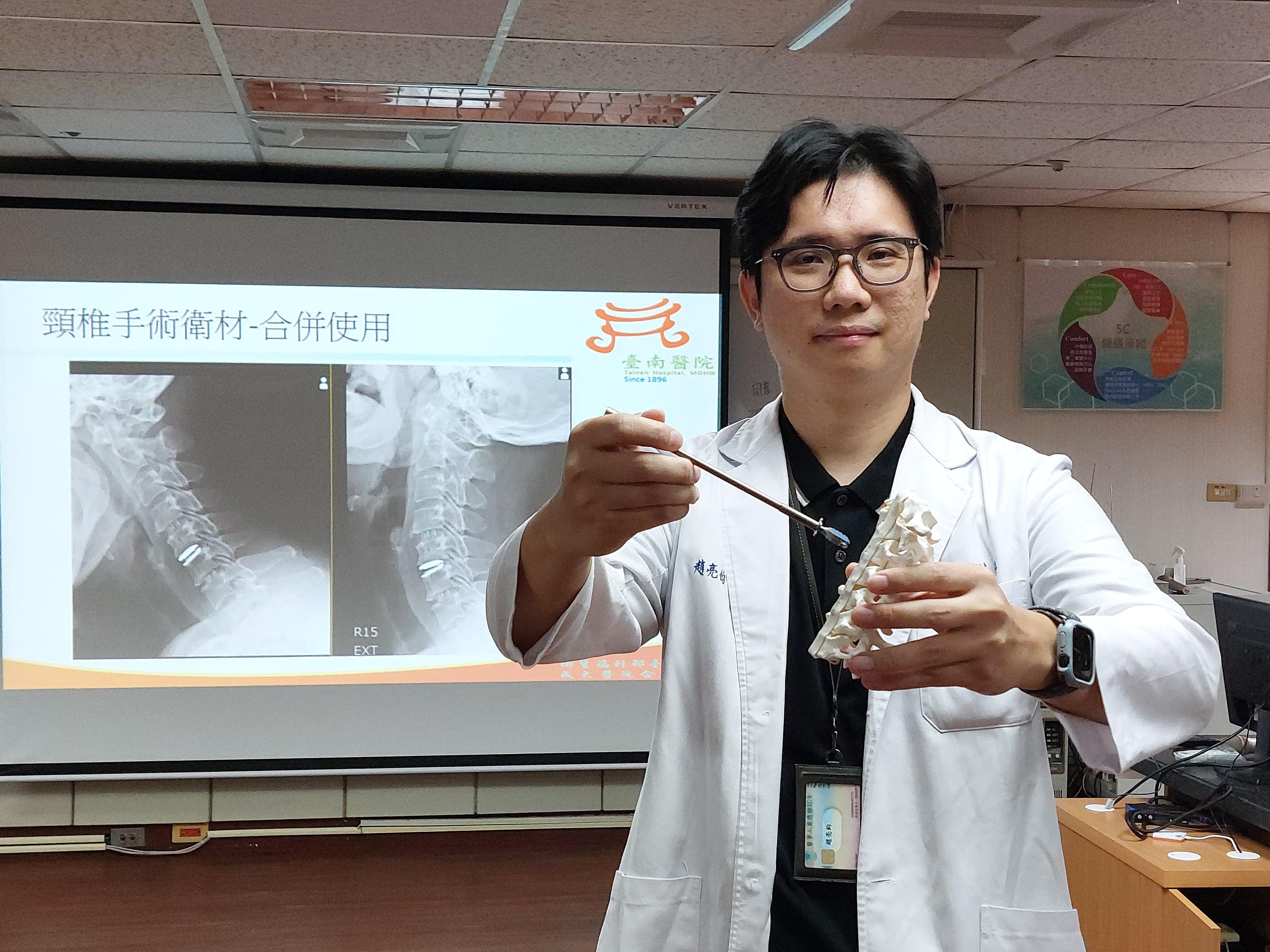 别让肩颈酸痛的"老毛病"变成无法挽救的伤害：颈椎脊髓病变及显微颈椎减压手术