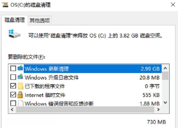 电脑打开文件夹特别慢怎么办？试试这5个实用方法