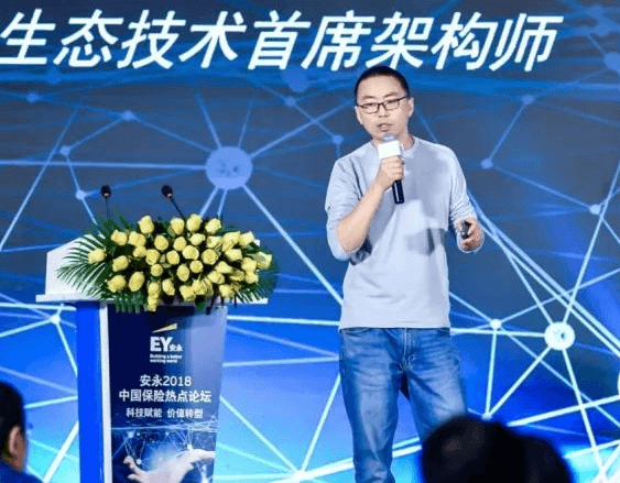 金融壹账通“换帅”，“准80后”董事长系工学博士
