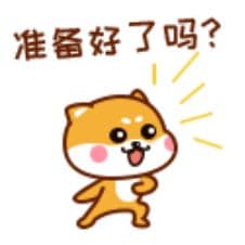初三祭祖，莫让火患“添堵”！