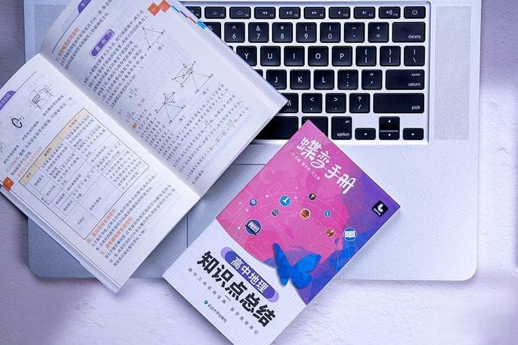 黄赤交角变化对地球五带的影响